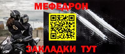 дмт Сланцы