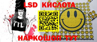 apvp Ставрополь