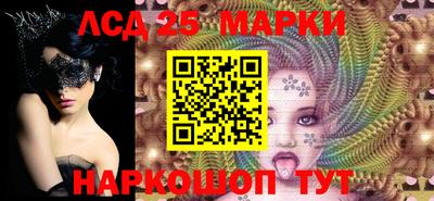 кокаин VHQ Старая Купавна