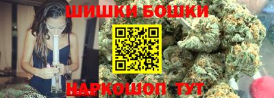 дмт Сланцы