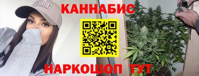 меф Славгород