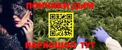 меф Славгород
