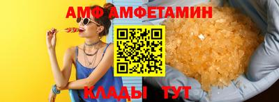 тгк Среднеуральск