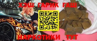 apvp Ставрополь