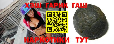 кокаин VHQ Старая Купавна