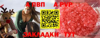 тгк Среднеуральск