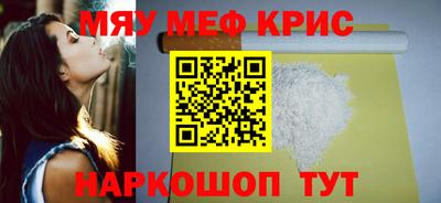 дмт Сланцы