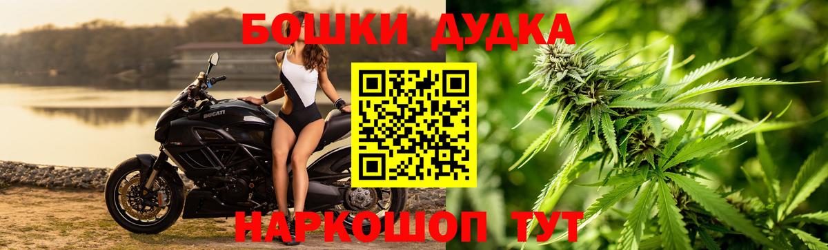 Каннабис конопля  Конопля индика  Вход с VPN  Бошки марихуана тримм  Марихуана сатива  Нововоронеж 